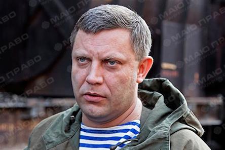 Фото новости: Кириленко призвал серьезно относиться к словам Захарченко о  Свежие новости: Кириленко призвал серьезно относиться к словам Захарченко о