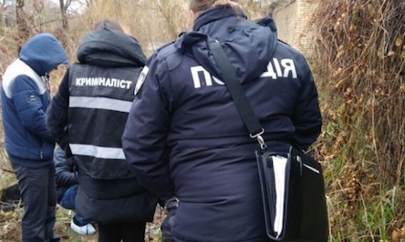 Свежие новости: ФОТО. В Киеве у озера нашли обезглавленный труп мужчины