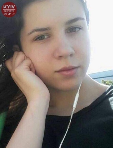 Свежие новости: У Києві розшукують неповнолітню дівчину