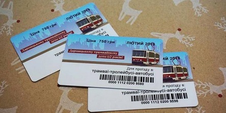 Свежие новости: В Киеве запустят юбилейные проездные: когда и зачем