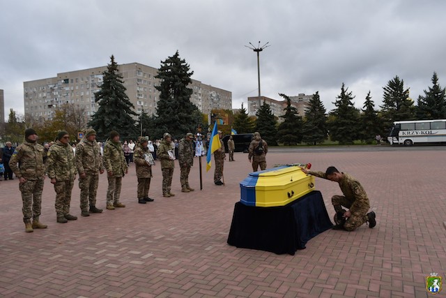 Фото новости: Південноукраїнськ попрощався із Захисником України Сергієм Левшею Свежие новости: Південноукраїнськ попрощався із Захисником України Сергієм Левшею