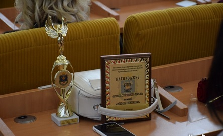 Свежие новости: В Николаеве прошло награждение «Лауреат спортивного года – 2018»