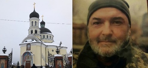 Свежие новости: ВИДЕО: Под Киевом простились с погибшим в ООС 