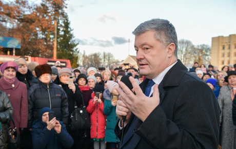 Свежие новости: Порошенко связал инцидент на Азове с Томосом