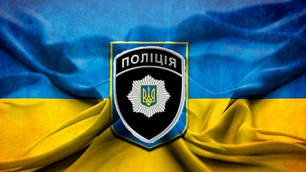 Фото новости: Єланецькі поліцейські вилучили у місцевого мешканця арсенал зброї і набоїв та наркозілля Свежие новости: Єланецькі поліцейські вилучили у місцевого мешканця арсенал зброї і набоїв та наркозілля