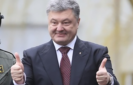 Фото новости: Порошенко собрался возвращать Крым  Свежие новости: Порошенко собрался возвращать Крым