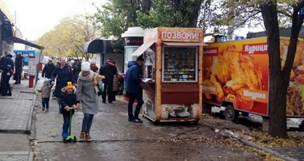 Свежие новости: 