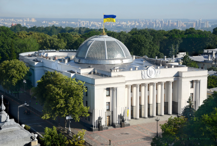 Фото новости: К антиколомойскому закону подано 16 тыс. поправок Свежие новости: К антиколомойскому закону подано 16 тыс. поправок