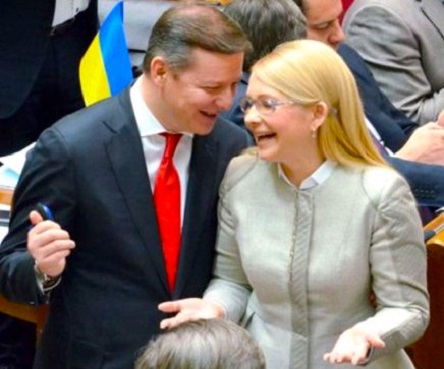 Свежие новости: Тимошенко поддержит Ляшко на выборах в Раду