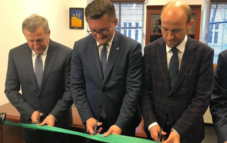 Фото новости: В Польше открыли 12-ое консульство Украины Свежие новости: В Польше открыли 12-ое консульство Украины