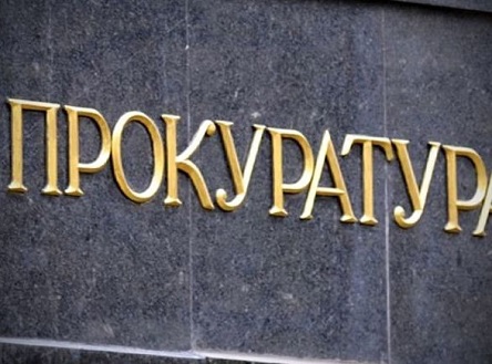 Свежие новости: У військовій частині на Львівщині не дорахувались бронетанкового майна на 8,9 млн грн