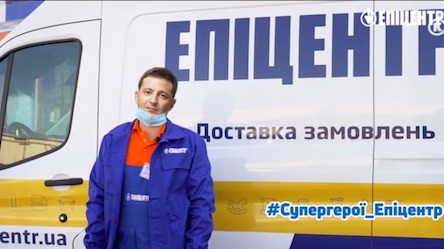 Свежие новости: Мэр Черкасс: 