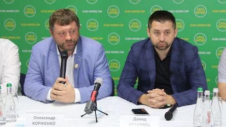 Фото новости:  Свежие новости: