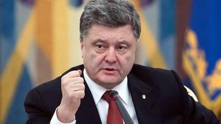 Свежие новости: Суд Киева наложил арест на всё имущество Порошенко