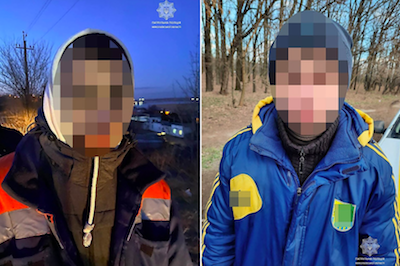 Свежие новости: В Николаеве полиция задержала «закладчиков» наркотиков