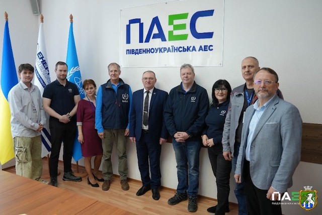 Свежие новости: На ПАЕС відбулася чергова ротація експертів МАГАТЕ