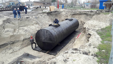 Фото новости: «НІБУЛОН» будує паливозаправний пункт у Кременчуці Свежие новости: «НІБУЛОН» будує паливозаправний пункт у Кременчуці