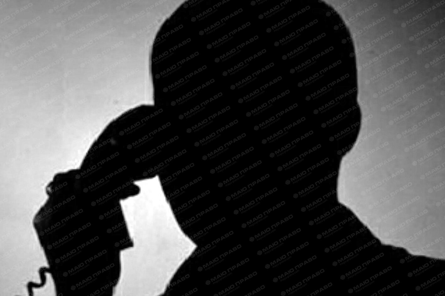 Свежие новости: Осторожно, телефонные афиристы в Березанке