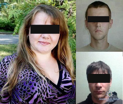Фото новости: Уроженка Николаевщины организовала банду, которая отравляла людей по всей Украине, чтобы завладеть их имуществом Свежие новости: Уроженка Николаевщины организовала банду, которая отравляла людей по всей Украине, чтобы завладеть их имуществом