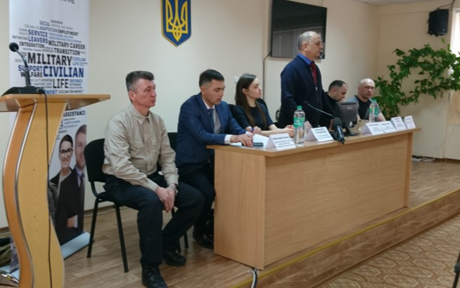 Свежие новости: Програма Україна-НАТО в Южноукраїнську