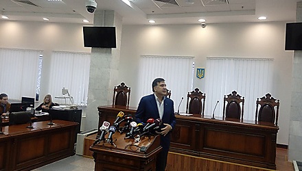 Свежие новости: ВИДЕО: Саакашвили пришел в Апелляционный суд Киева