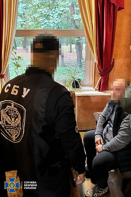 Свежие новости: Чиновник Мін’юсту 