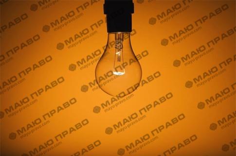 Свежие новости: 1 сентября часть Николаева останется без света