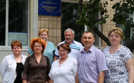 Свежие новости: Как живется в Дорошовской ОТГ?