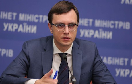 Свежие новости: Омелян: Восстановление жд вокзала Николаева – это вопрос реформы Укрзалізниці