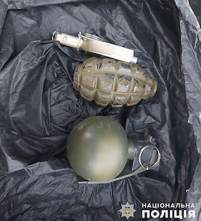 Свежие новости: Житель Миколаївщини знайшов біля річки пакет з гранатами