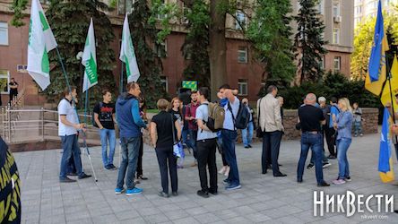 Свежие новости: В Николаеве проходит митинг «Нет выборам по закону Януковича»