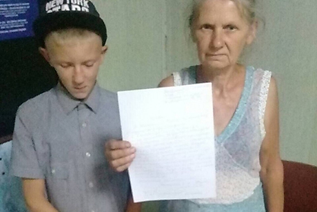 Свежие новости: В Вознесенске нашли пропавшего школьника из Днепропетровской области – он отправился в путешествие к «возлюбленной»