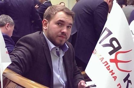 Фото новости: В Праге задержали нардепа Лозового с фальшивыми евро Свежие новости: В Праге задержали нардепа Лозового с фальшивыми евро