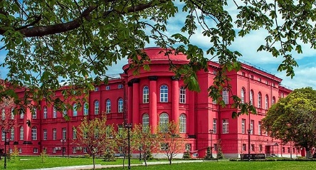 Фото новости: В МОН назвали причины обысков в университете Шевченко Свежие новости: В МОН назвали причины обысков в университете Шевченко