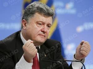 Свежие новости: Порошенко открыл новый завод