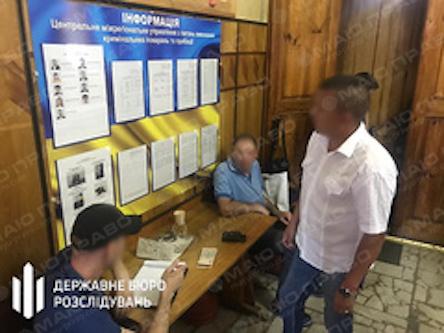 Свежие новости: В Киеве задержали трех чиновников Министерства юстиции – их подозревают в вымогательстве «откатов»