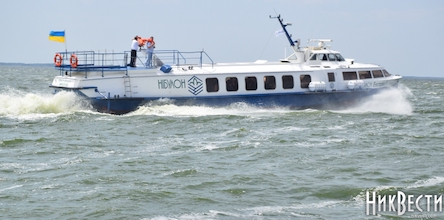 Свежие новости: В компании «Нибулон» пока не готовы сообщить о дате запуска «ракеты» на Кинбурн