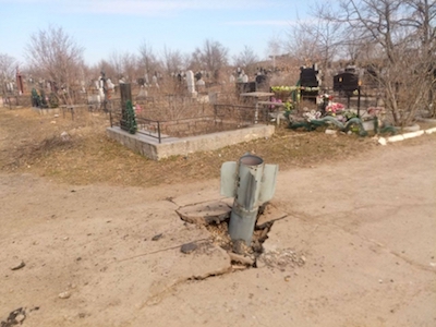 Свежие новости: В Николаеве снаряды прилетели на городское кладбище