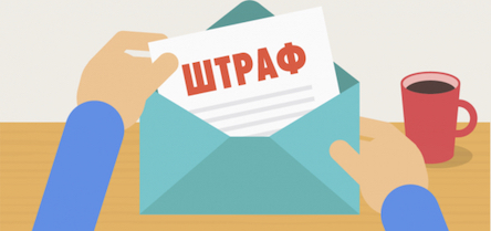 Фото новости: В Украине ввели штрафы за незаконное использование символики полиции Свежие новости: В Украине ввели штрафы за незаконное использование символики полиции