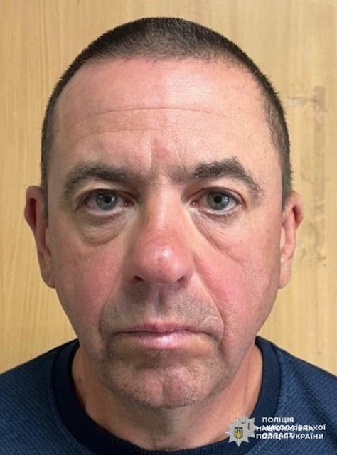 Свежие новости: У Миколаєві поліцейські розшукують безвісти зниклого 55-річного Вадима Заварзіна