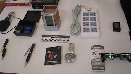 Свежие новости: В Украине бум прослушки: 