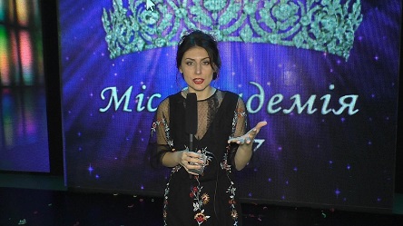 Свежие новости: «Скажите, пожалуйста»: как в Николаеве самую красивую юристку выбирали?