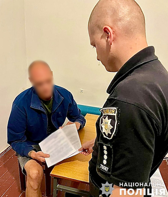 Фото новости: У Первомайську поліція затримала чоловіка з понад двома кілограмами синтетичного наркотику в автомобілі Свежие новости: У Первомайську поліція затримала чоловіка з понад двома кілограмами синтетичного наркотику в автомобілі