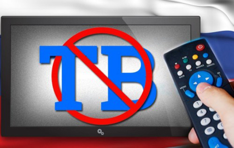 Свежие новости: За год в Украине стало больше тех, хто против запрета российских каналов