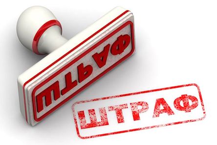 Свежие новости: ДАБІ на Миколаївщині оштрафувала замовника та підрядника за самочинне будівництво