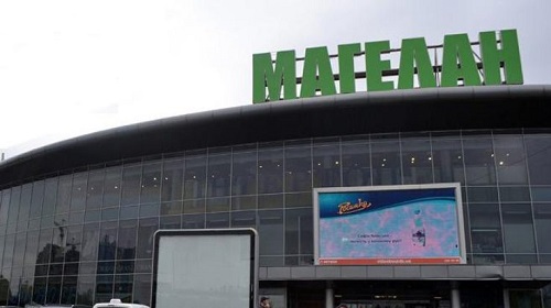 Свежие новости: В Киеве неизвестные заминировали ТРЦ 