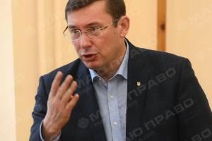 Свежие новости: Луценко рассказал новые подробности по делу стрельбы между силовиками в Княжичах