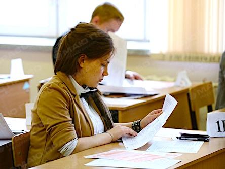 Свежие новости: ЗНО: максимум балів з української мови та літератури набрали лише 5 випускників