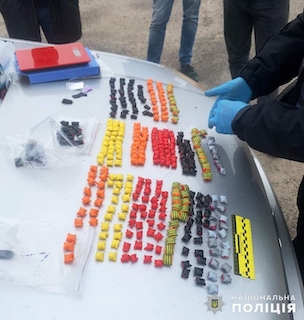 Свежие новости: У Миколаєві затримали розповсюджувача закладок