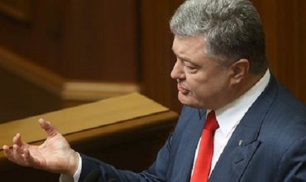 Свежие новости: Россия отреагировала на слова Порошенко о «холодном мире»